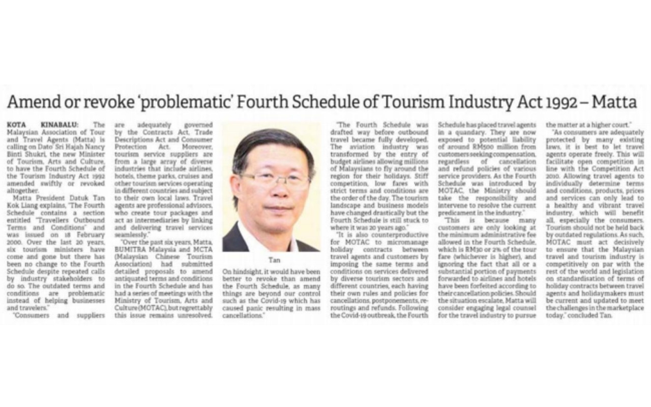 tourism industry act 1992