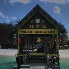 mengalum tours & dive resort sdn. bhd