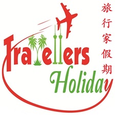 travellers holiday travel & tour