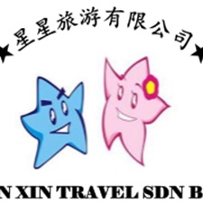 xin xin travel sdn bhd